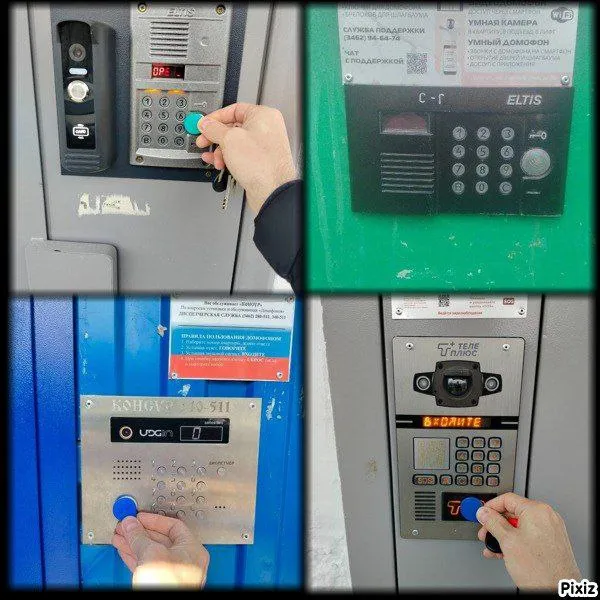 Домофоны 3-4 полоски